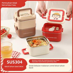 樱桃小丸子不锈钢饭盒保鲜盒分格午餐盒微波炉儿童学生上班便当盒