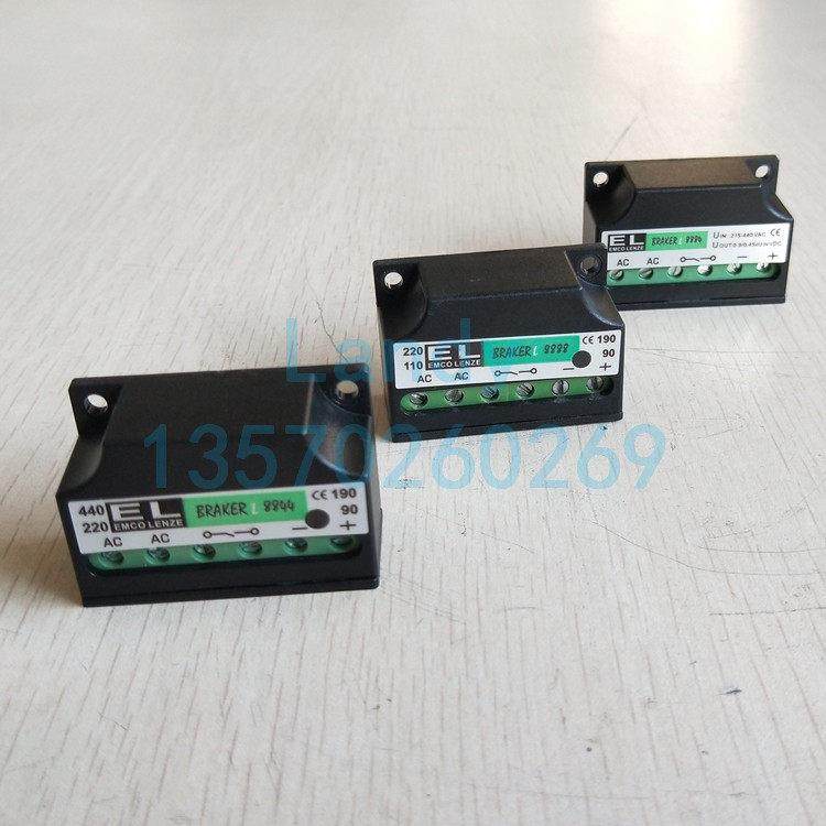进口EL/GT半波整流器L8844全波整流L8888模块刹车制动电机整流桥,五金/工具,电机配件,淘宝优惠券,粉丝福利购,淘宝优惠卷