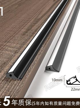 LED明装柜子灯带免开槽整体橱柜灯45度斜发光酒柜衣柜层板柜底线