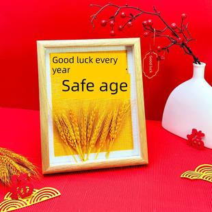 2025新5D钻石画麦穗年好运满钻石十字绣框架点钻石砖画平安年