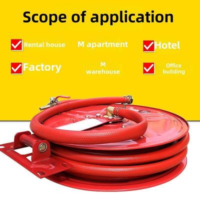 消防水管软管自救卷筒软盘水带带转盘20.25米卷筒箱设备水带