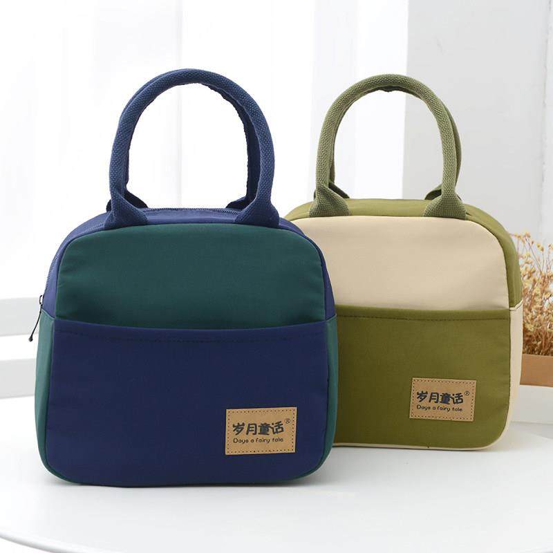 学生上学大容量饭盒袋便当包加厚铝箔保温包大号午餐袋上班带饭包,收纳整理,便当包,淘宝优惠券,粉丝福利购,淘宝优惠卷