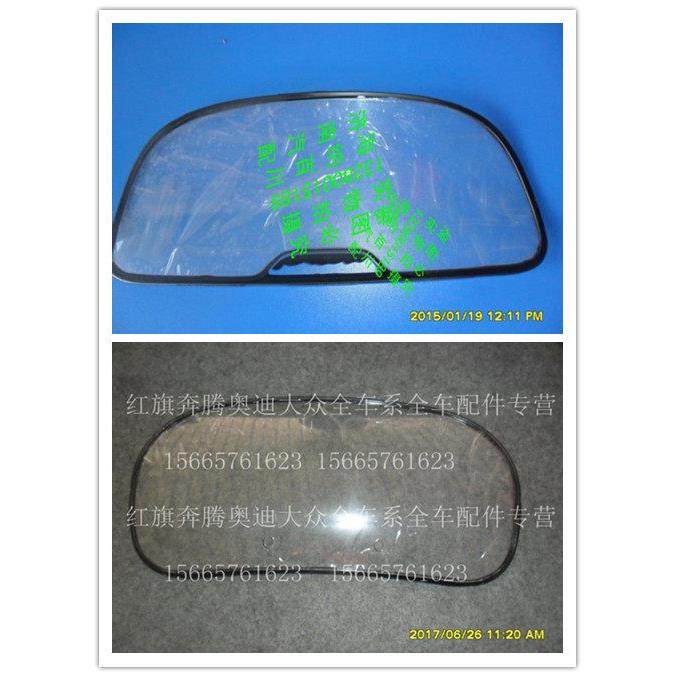 适用于大众新款朗逸仪表玻璃老款朗逸仪表蒙子仪表上盖仪表外壳