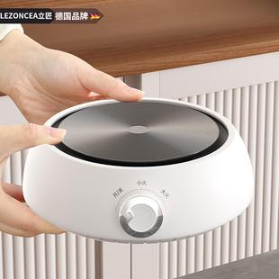 萃取煮咖啡壶加热器具电陶炉 双阀摩卡壶电热炉家用小型咖啡机意式