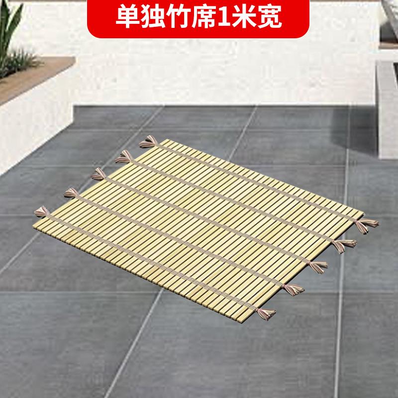 摆地摊竹席晾晒竹帘折叠货架竹片竹帘子折叠桌竹子地摊架子圈竹席