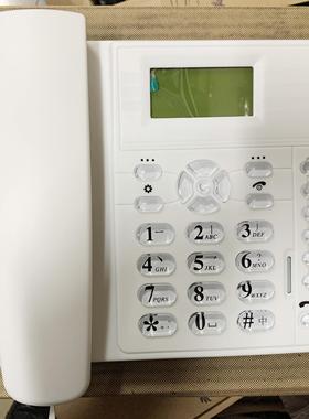 通则2816铁通专用移动座机无线座机老人无绳机