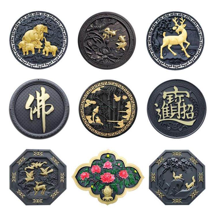 深灰描金挂件大全彷砖雕树脂中式影壁墙彷古浮雕庭院墙面装饰摆件