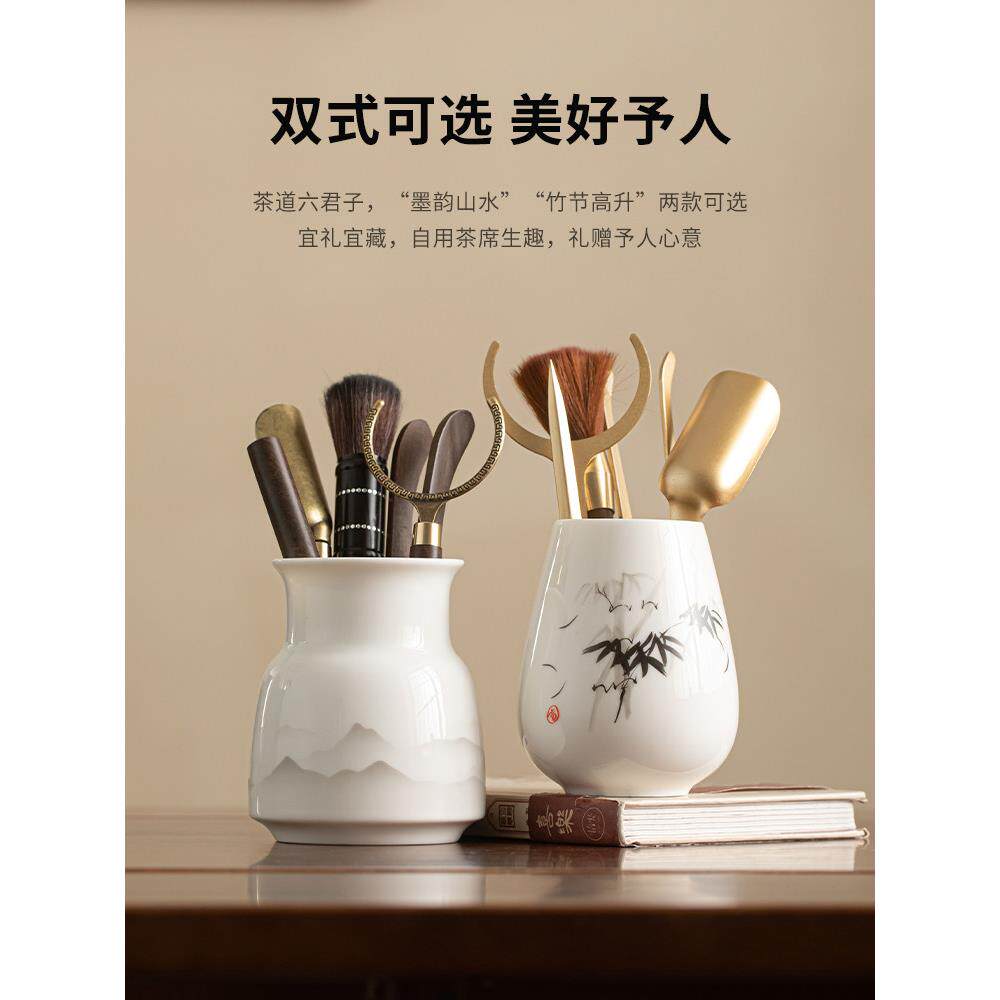 陶瓷茶道六君子套装乌木家用铜功夫茶道茶具配件茶夹茶边茶笔