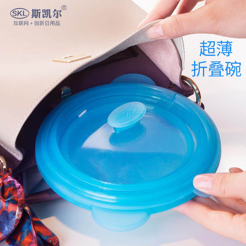折叠保鲜碗矽胶碗筷可携式餐具学生便当盒泡面碗可携式户外旅行套