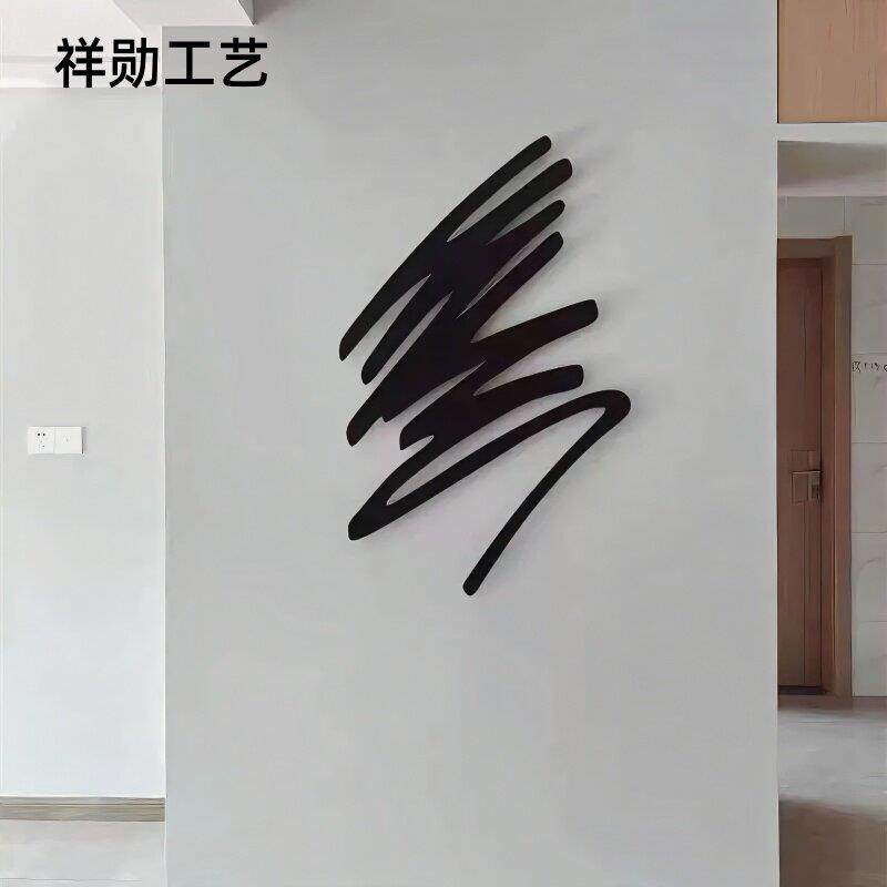 轻奢极简墙面装饰玄关过道背景墙壁饰壁挂壁饰高级感铁艺立体挂饰