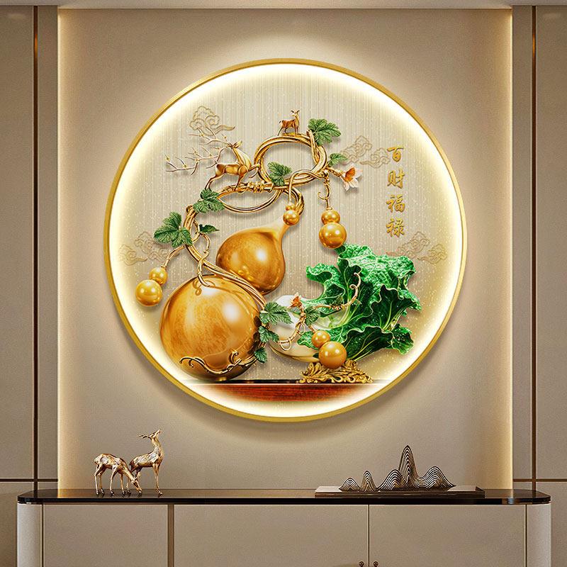 新中式轻奢葫芦玄关装饰画大气白菜走廊过道挂画入户门发光灯壁画