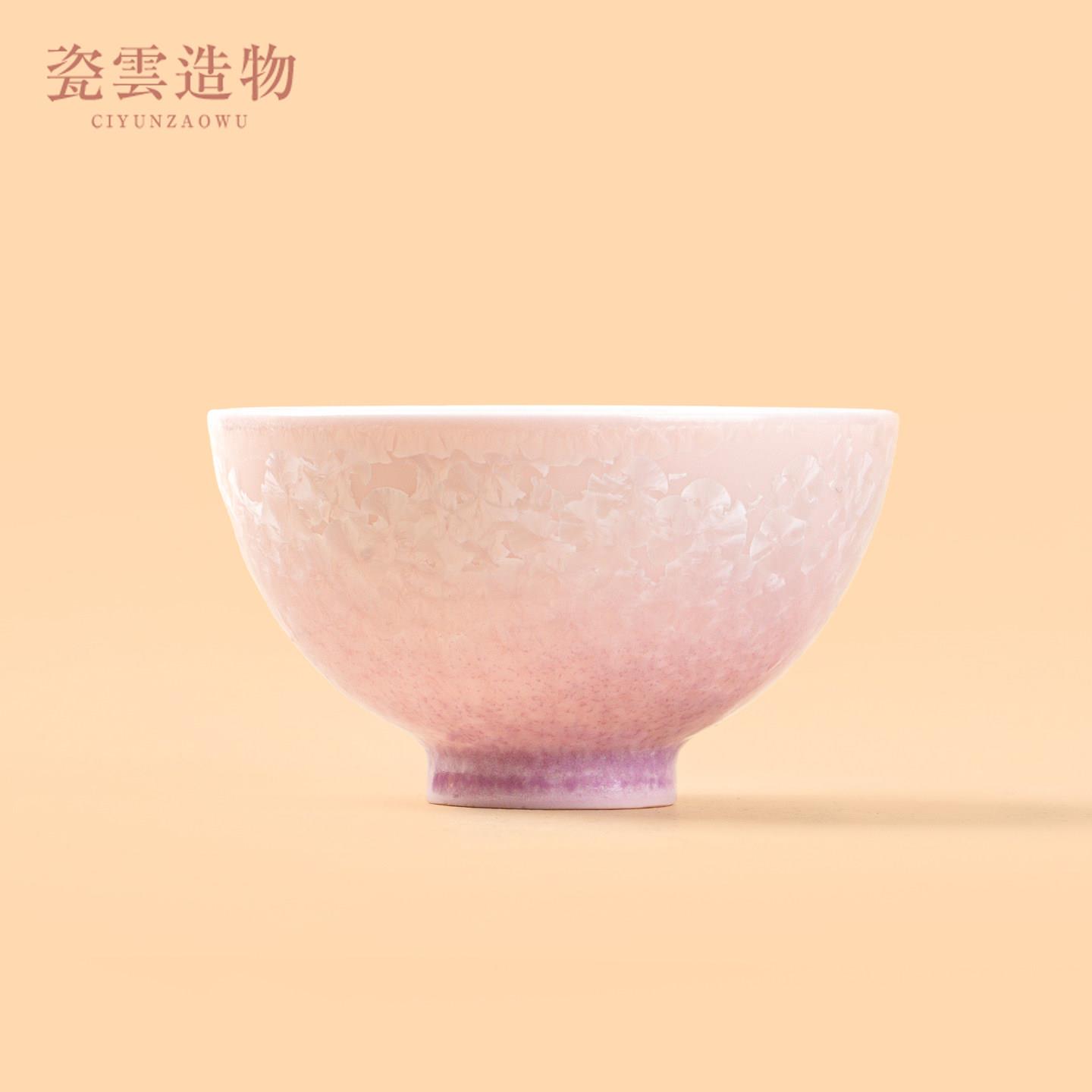 窑变结晶釉鸡心杯高档功夫茶具陶瓷茶杯盖碗主人杯礼盒装节日送礼
