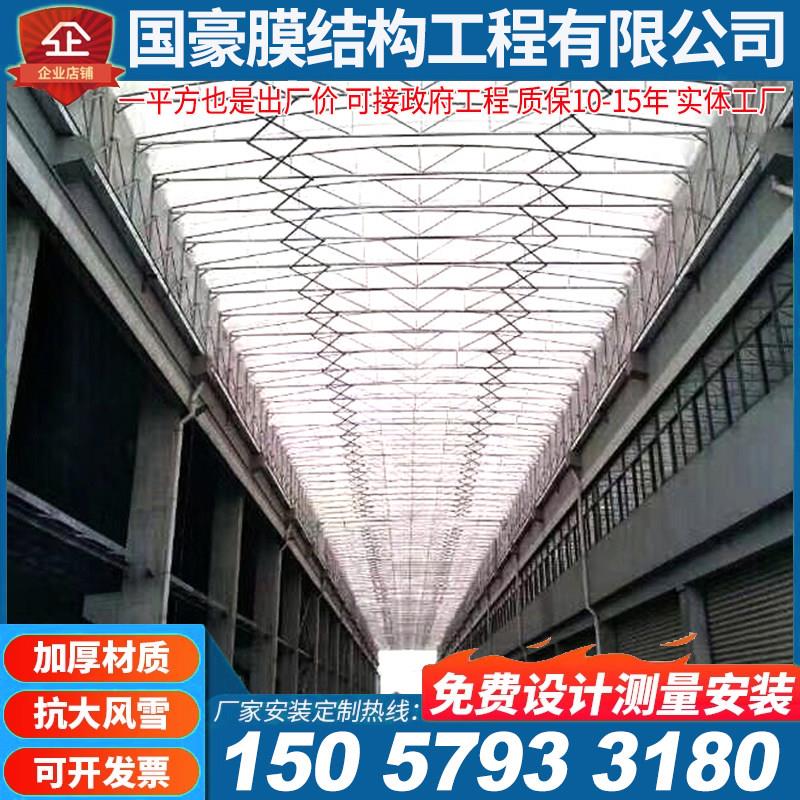 徐州电动推拉雨棚大型仓库过道伸缩顶蓬轨道篮球场顶棚收缩活动棚