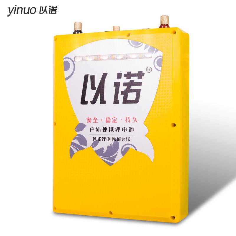 动力锂电池12V大容量60AH80AH100ah续久安全供电专用