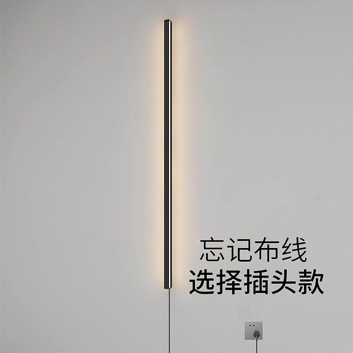 简约黑色壁灯条形免布线led床头灯北欧楼梯过道开关插头长条壁灯