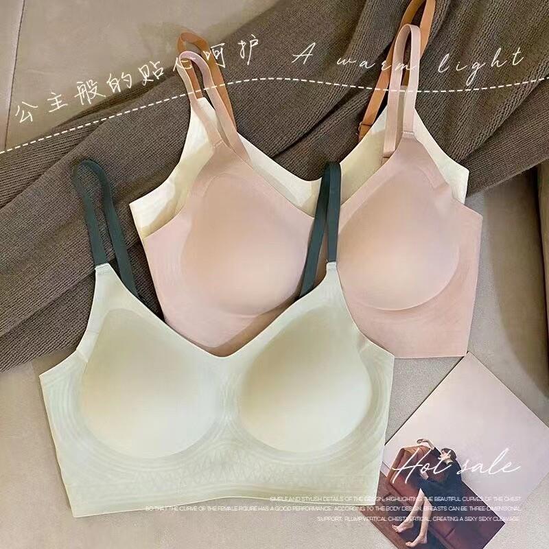 云感果冻胶软支撑无痕撞色半固定内衣舒适无钢圈背心式少女文胸