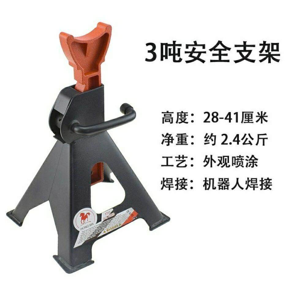 。电动车机车三轮车可升降多功能支架换胎补胎修车工具配件包邮