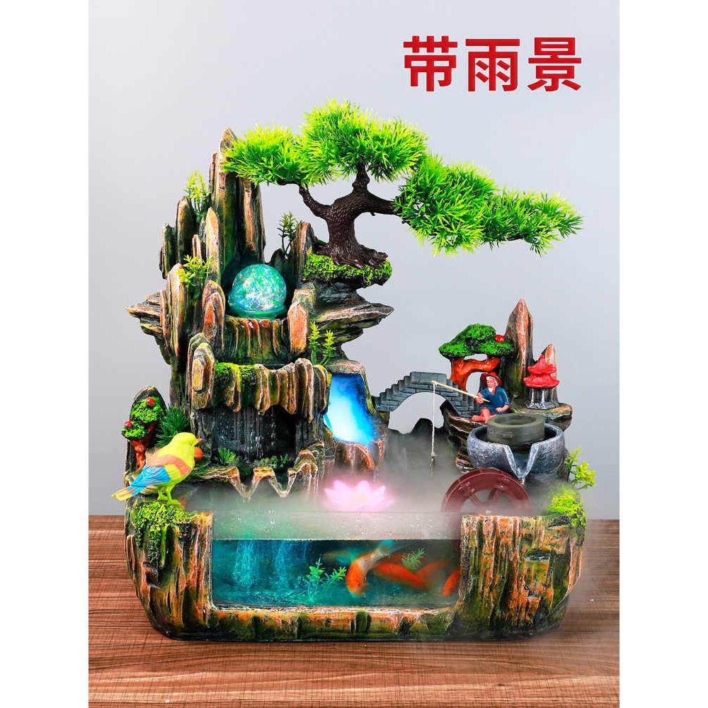 假山流水喷泉鱼缸小型客厅家用自循环流水生态造景办公室桌面摆件