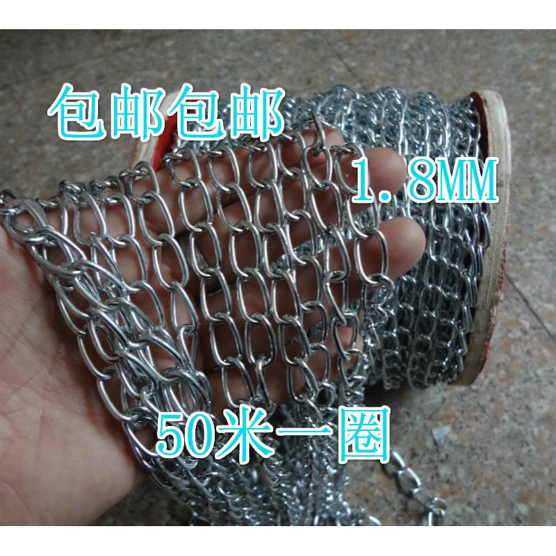 细小铁链条2MM广告牌车库车位牌灯具隔断商场指示消防用配件焊接