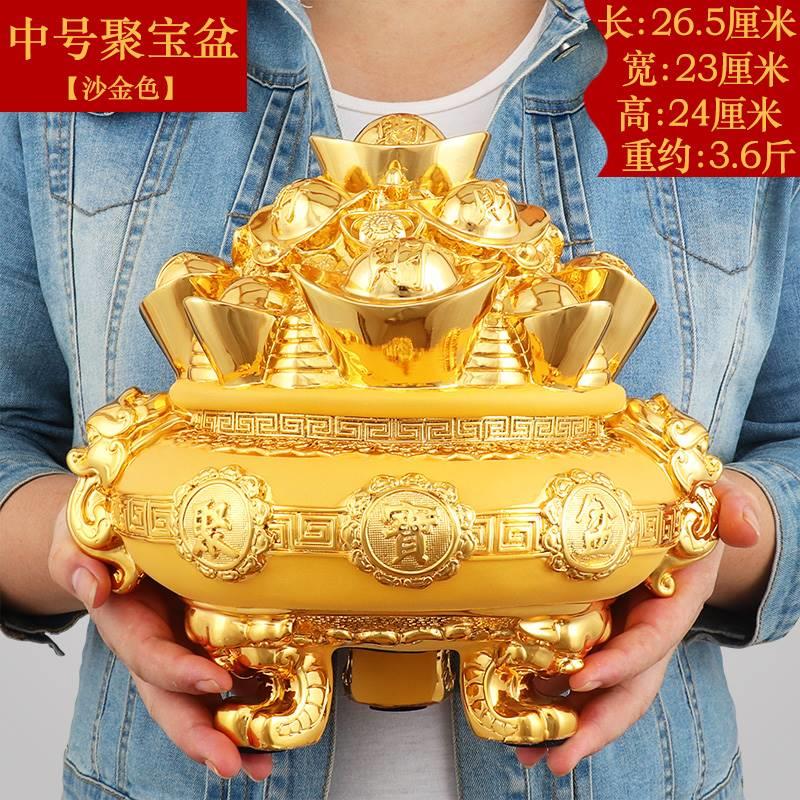 金元宝聚宝盆摆件存钱存钱筒创意招财聚财风水客厅店铺装饰品礼品