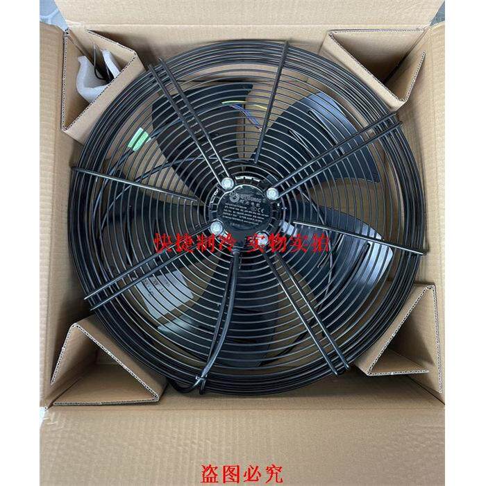 微光外转子电机轴流式风机YWF4E-500S 220V YWF4D-500S 380V吸风B