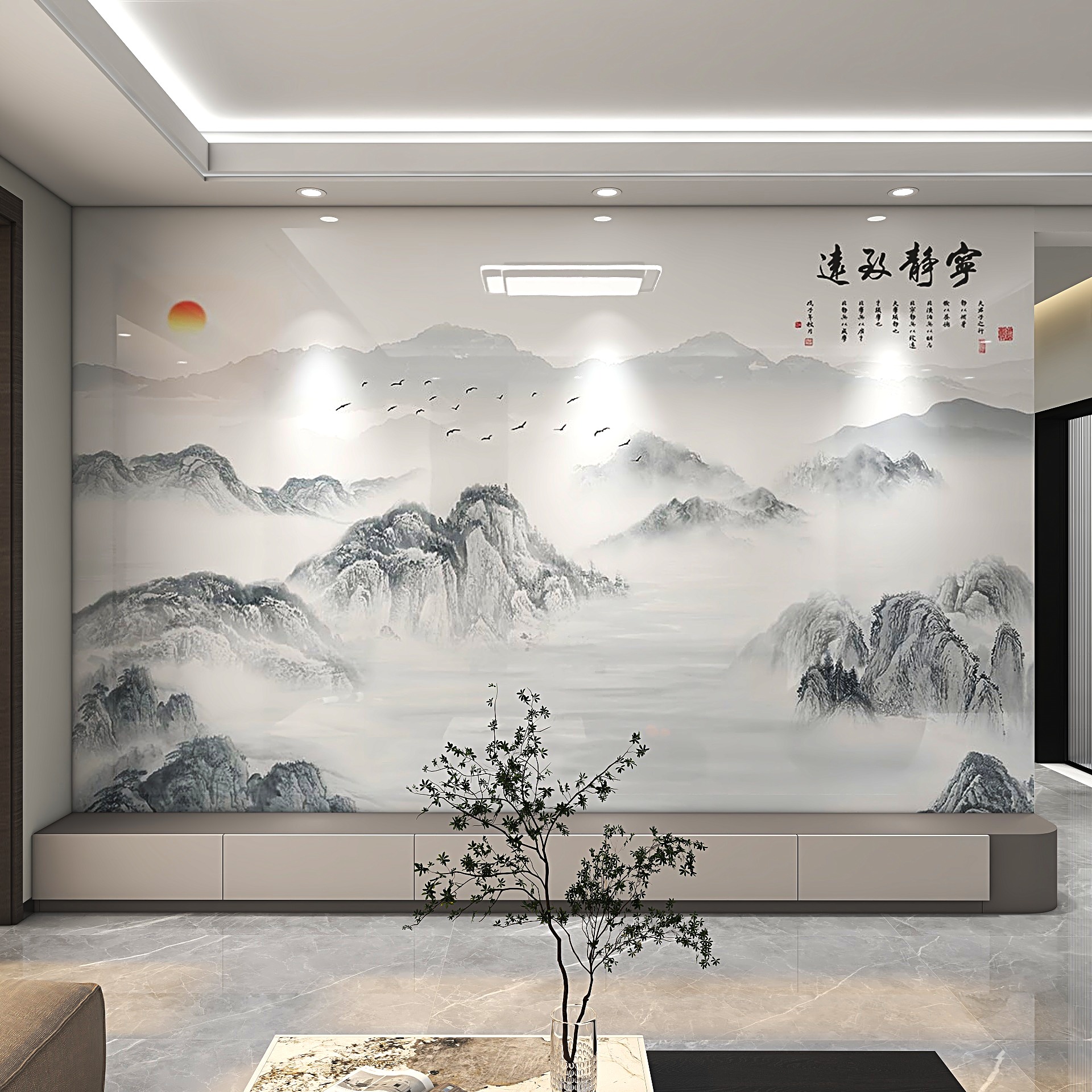 2025新款中式电视背景墙竹木纤维3D立体客厅水墨山水画碳晶板定制