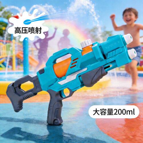 儿童水枪大容量男女孩玩具水枪
