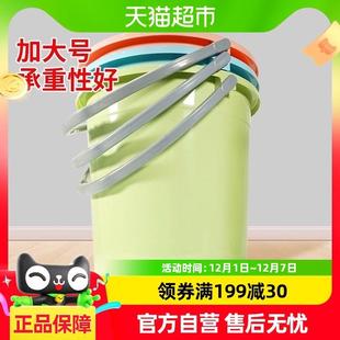 妙然加大号水桶家用塑料水桶加厚手提储水桶大容量学生宿舍洗衣桶