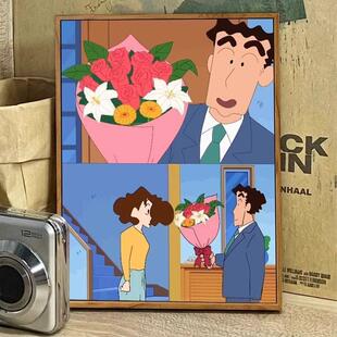 成品装饰画 画广志送美伢的花蜡笔小新全家福卡通可爱客厅卧室装