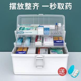 宝宝 药箱家用医药箱药品急救医疗药物收纳盒分格多层大容量家庭装
