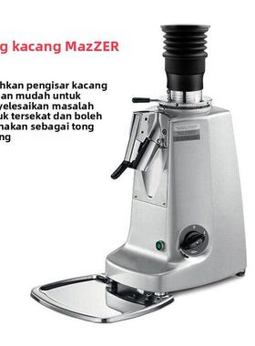 MAZZER咖啡磨豆机豆仓清洁残粉小MINI按压式吹气JOLLY家商用意式