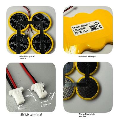 CR2450-6P纽扣电池组大容量适用京东方BOE雅量电子桌牌T740BTRD1