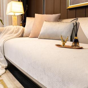 轻奢风沙发垫四季 夏季 通用简约现代防滑沙发套罩高档夏天坐垫盖布