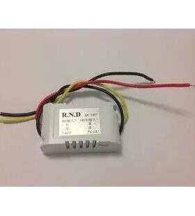 直流DC5V12V24V转变交流AC12V24V48V监控球机雾化玻璃逆变器电源