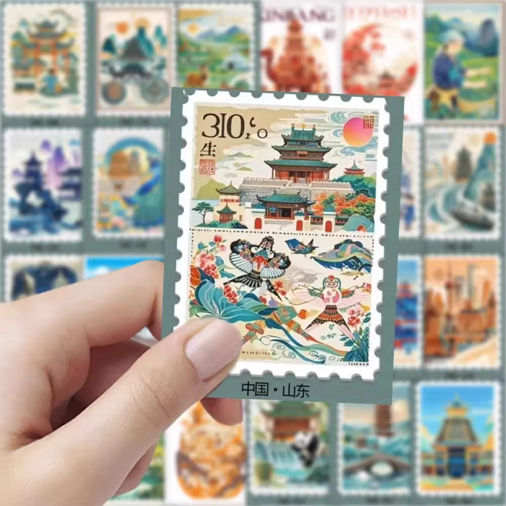 63张中国省份城市邮票贴纸中国风复古怀旧装饰手机行李箱防水贴画