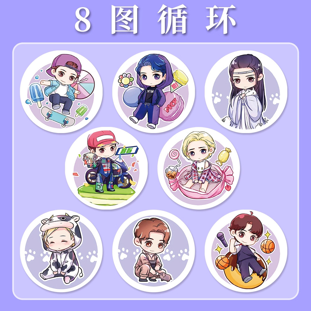 2000贴Q版王一博卷卷贴ins高颜值卡通可爱周边装饰手机电脑封口贴,文具电教/文化用品/商务用品,贴纸/立体贴纸,淘宝优惠券,粉丝福利购,淘宝优惠卷