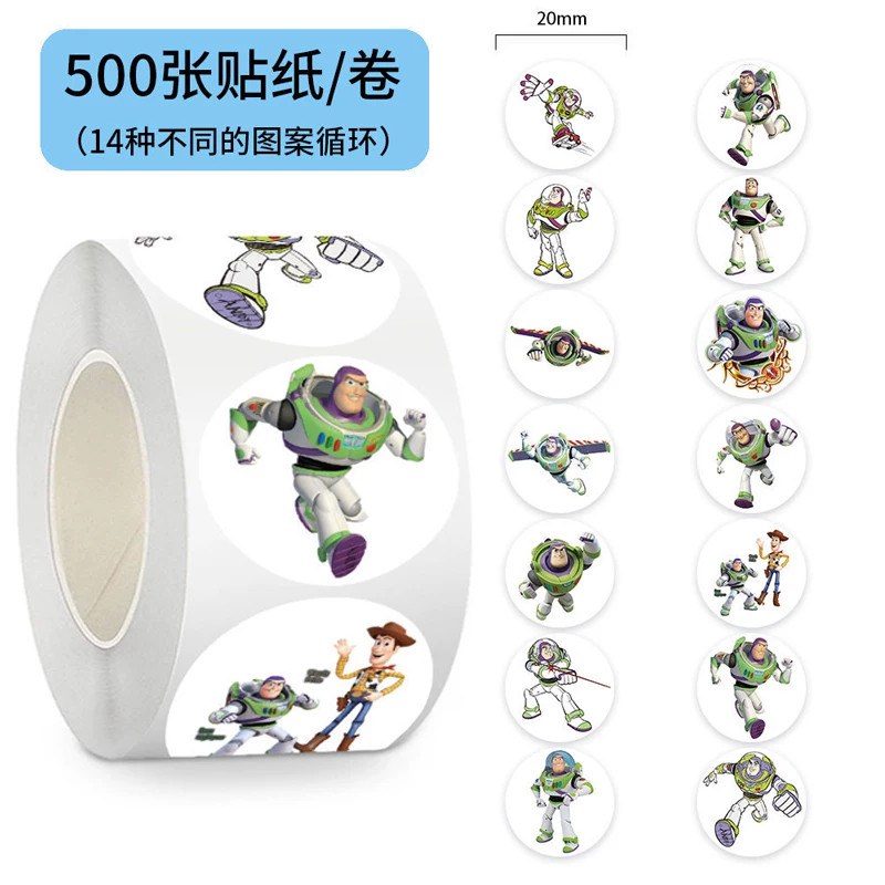 巴斯光年贴纸玩具总动员儿童动画