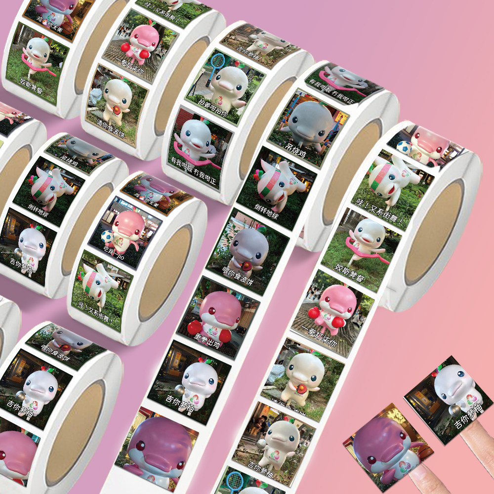 2000贴大湾鸡卷卷贴纸卡通可爱表情包女孩儿童装饰防水封口贴画,文具电教/文化用品/商务用品,贴纸/立体贴纸,淘宝优惠券,粉丝福利购,淘宝优惠卷