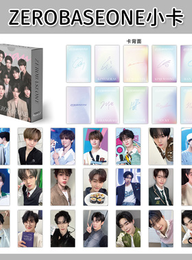 55张ZEROBASEONE镭射韩团小卡章昊韩维辰沈泉锐周边新专辑LOMO卡