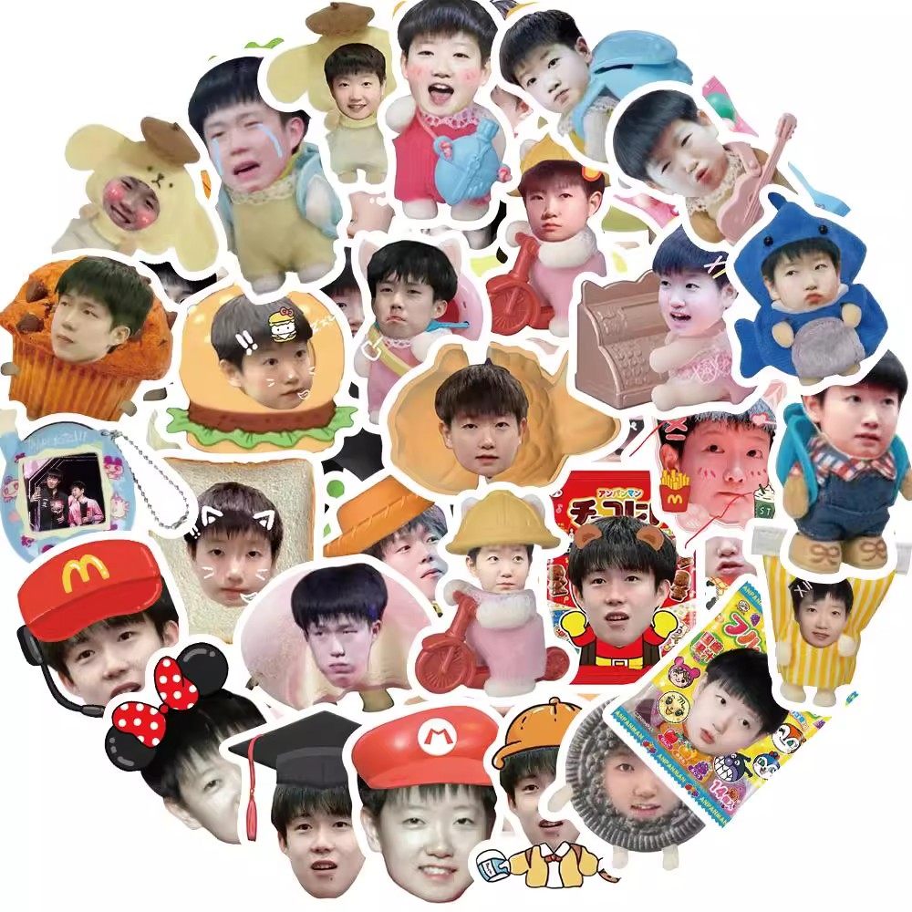 132张食物莎头cp合集贴纸孙颖莎王楚钦手机壳手账平板diy防水贴画,文具电教/文化用品/商务用品,贴纸/立体贴纸,淘宝优惠券,粉丝福利购,淘宝优惠卷
