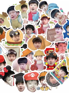 132张食物莎头cp合集贴纸孙颖莎王楚钦手机壳手账平板diy防水贴画