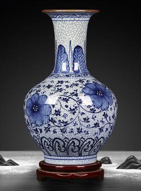景德镇陶瓷器中式仿古花瓶工艺品客厅摆件家居玄关博古架装饰品
