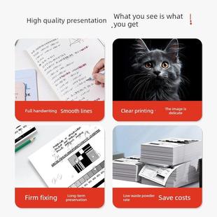 M6606硒鼓Pd206硒鼓P2506W M6556Nw 适用于Pantum M6506硒鼓P2506