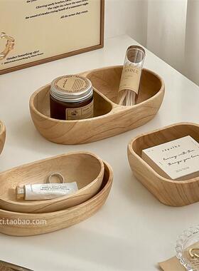 日式木质桌面收纳盒玄关钥匙杂物首饰展示整理置物盘ins实木托盘