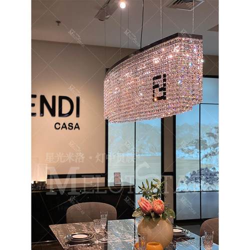 芬迪轻奢水晶吊灯客厅高端长方形饭餐厅岛台无主灯简约现代进口灯