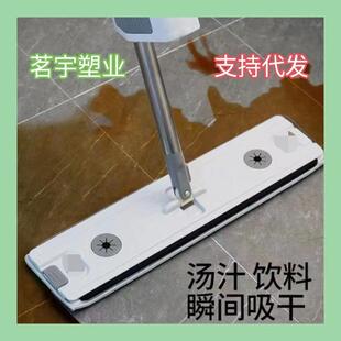 地拖墩布商用拖布地板刮水一体 拖把一拖净家用免手洗平板2023新款