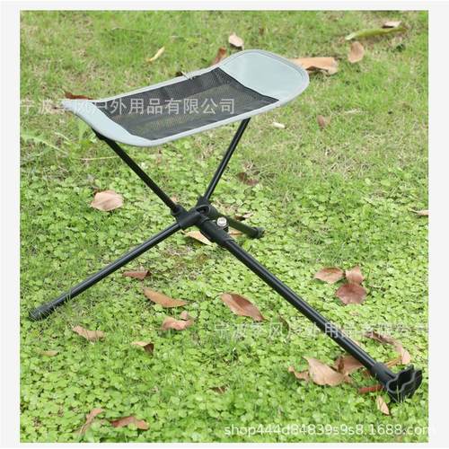 户外月亮椅脚托折叠椅便捷式休闲露营钓鱼伸缩脚托脚踏铝合金脚撑