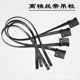吊粒商標子母扣黑現(xiàn)貨特價 高檔絲帶吊粒通用掛繩吊牌繩子絲帶服裝