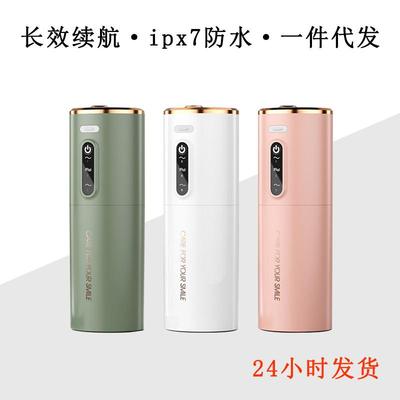 2024新款便携式牙缝清洁水牙线 居家电动洗牙仪冲牙器洗牙器