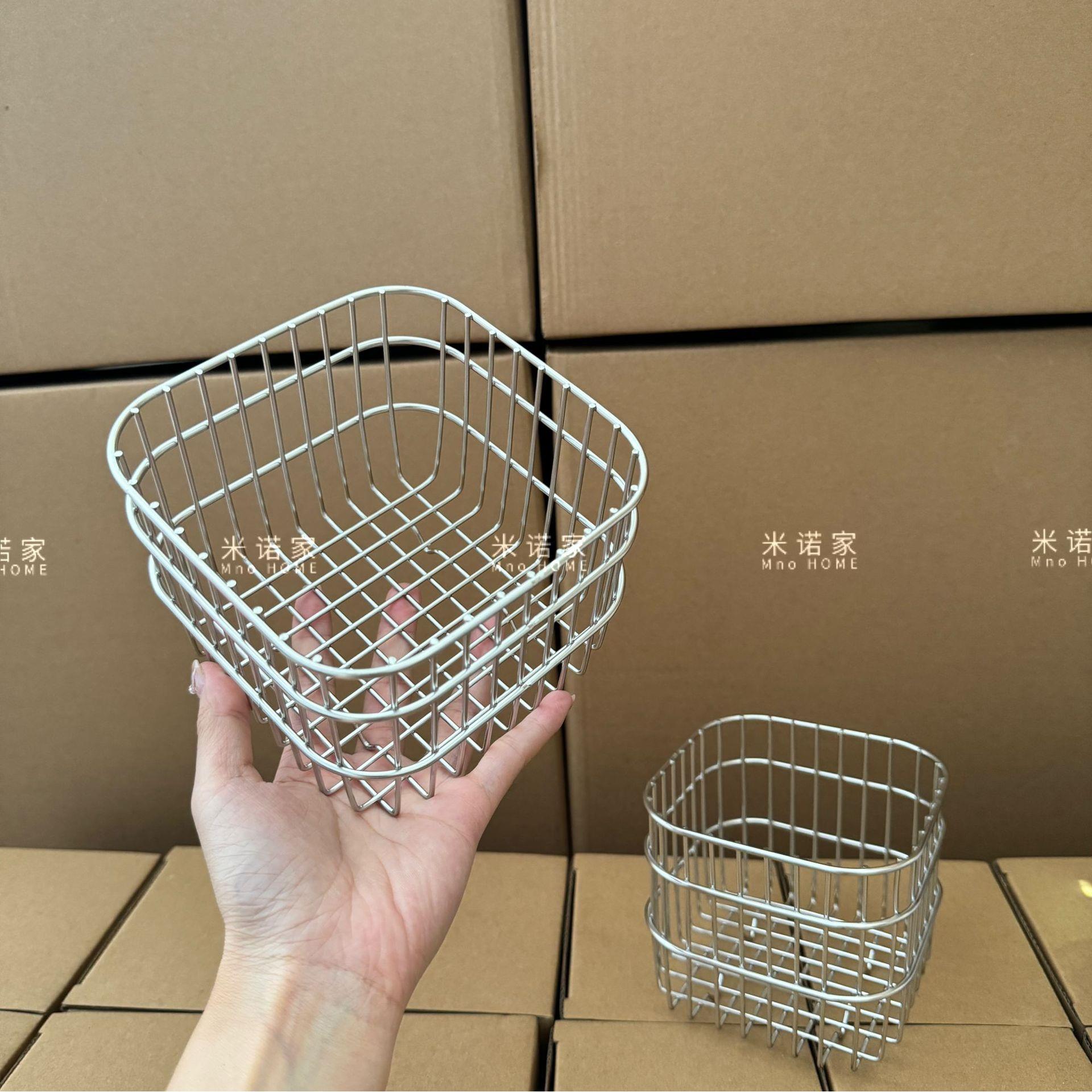 米诺家304钢水果篮子多功能收纳沥水蔬菜筐家用姜蒜果蔬篮收纳篮